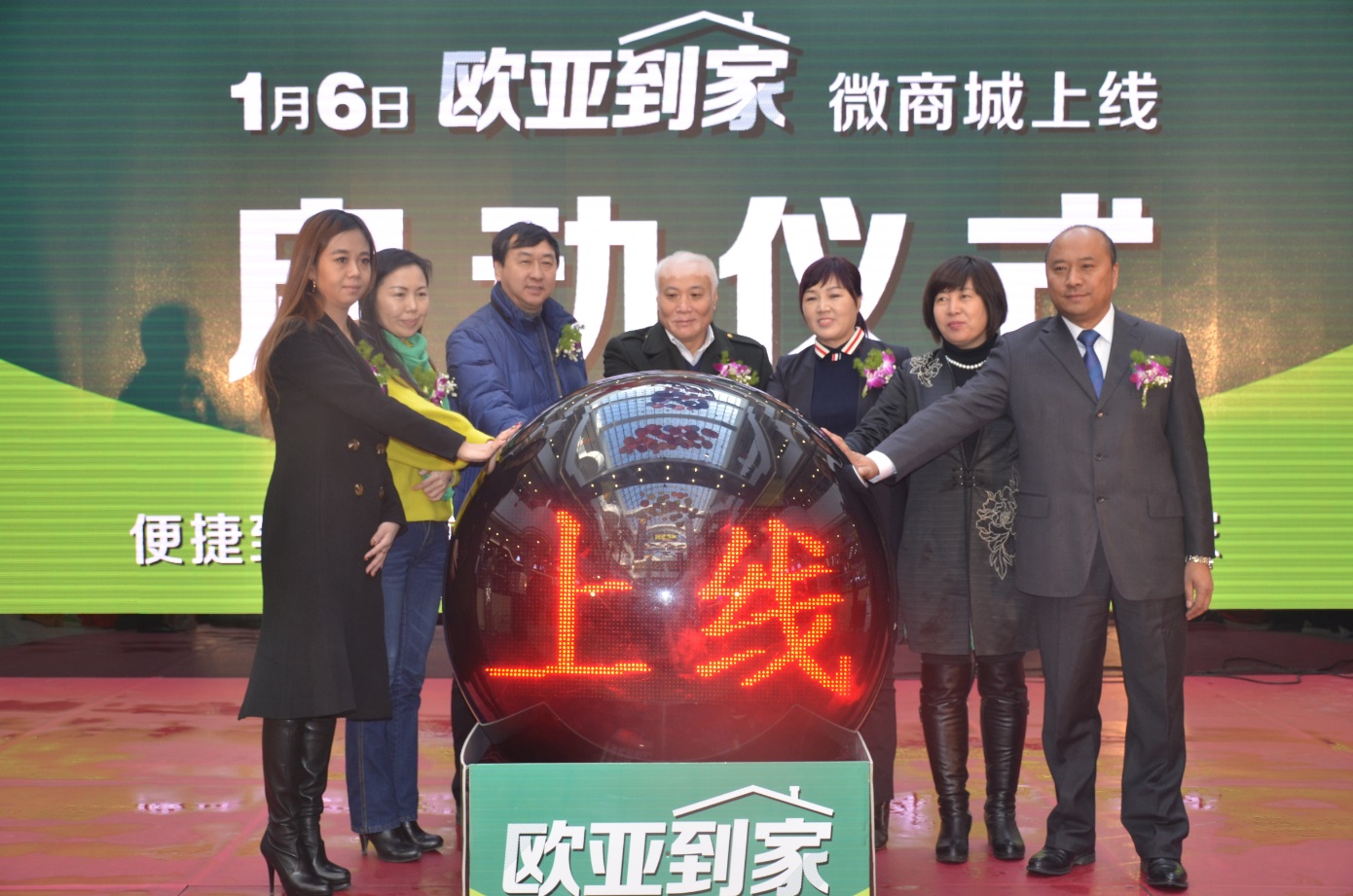 3499拉斯维加斯(官方认证)网站-Made in PRC