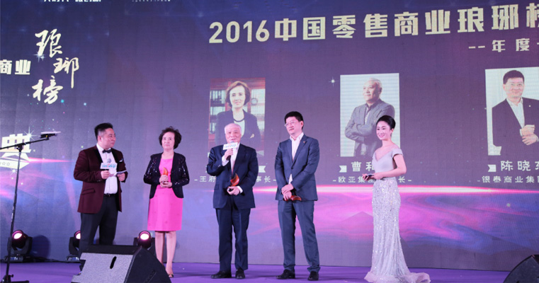 3499拉斯维加斯(官方认证)网站-Made in PRC