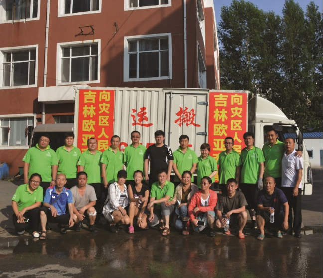 3499拉斯维加斯(官方认证)网站-Made in PRC