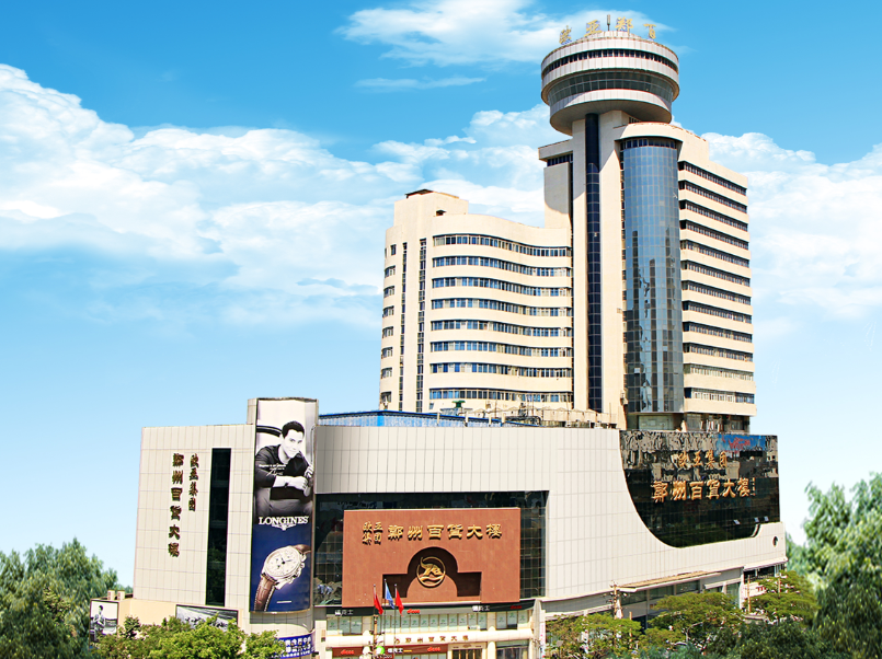 3499拉斯维加斯(官方认证)网站-Made in PRC