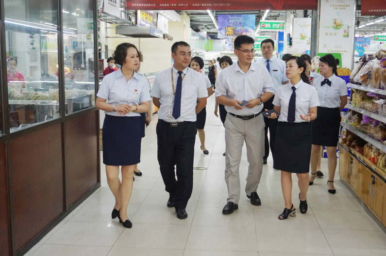 3499拉斯维加斯(官方认证)网站-Made in PRC