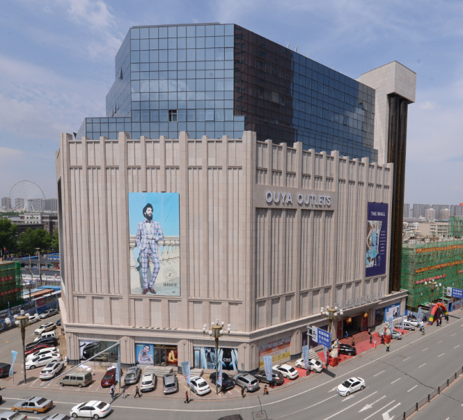 3499拉斯维加斯(官方认证)网站-Made in PRC