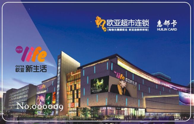 3499拉斯维加斯(官方认证)网站-Made in PRC