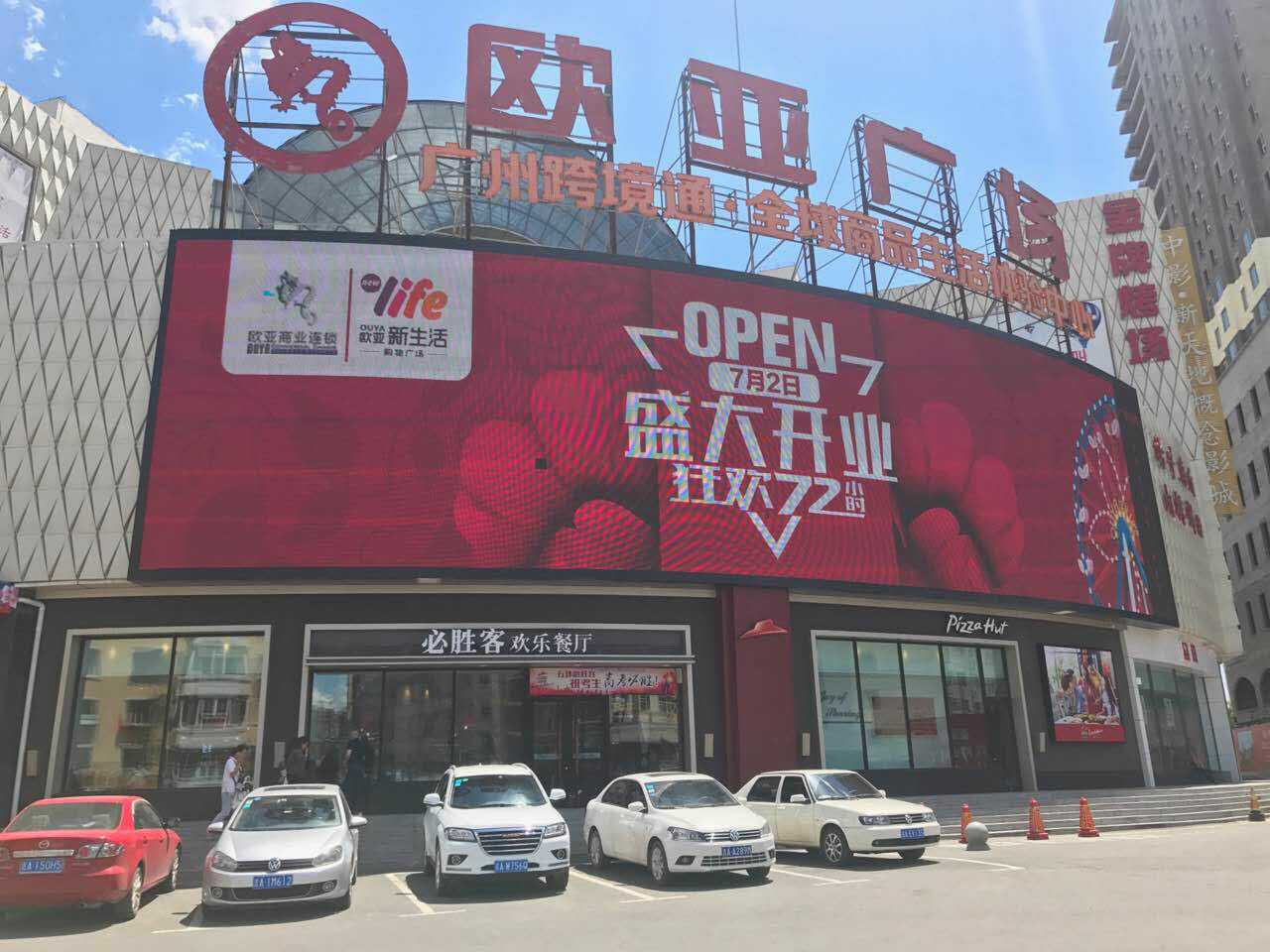 3499拉斯维加斯(官方认证)网站-Made in PRC