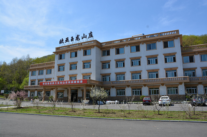 3499拉斯维加斯(官方认证)网站-Made in PRC