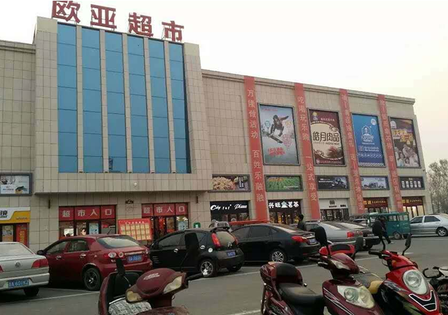 3499拉斯维加斯(官方认证)网站-Made in PRC