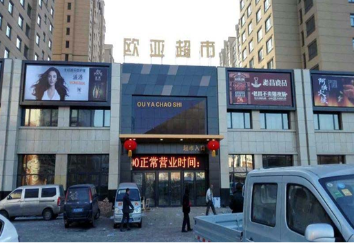 3499拉斯维加斯(官方认证)网站-Made in PRC