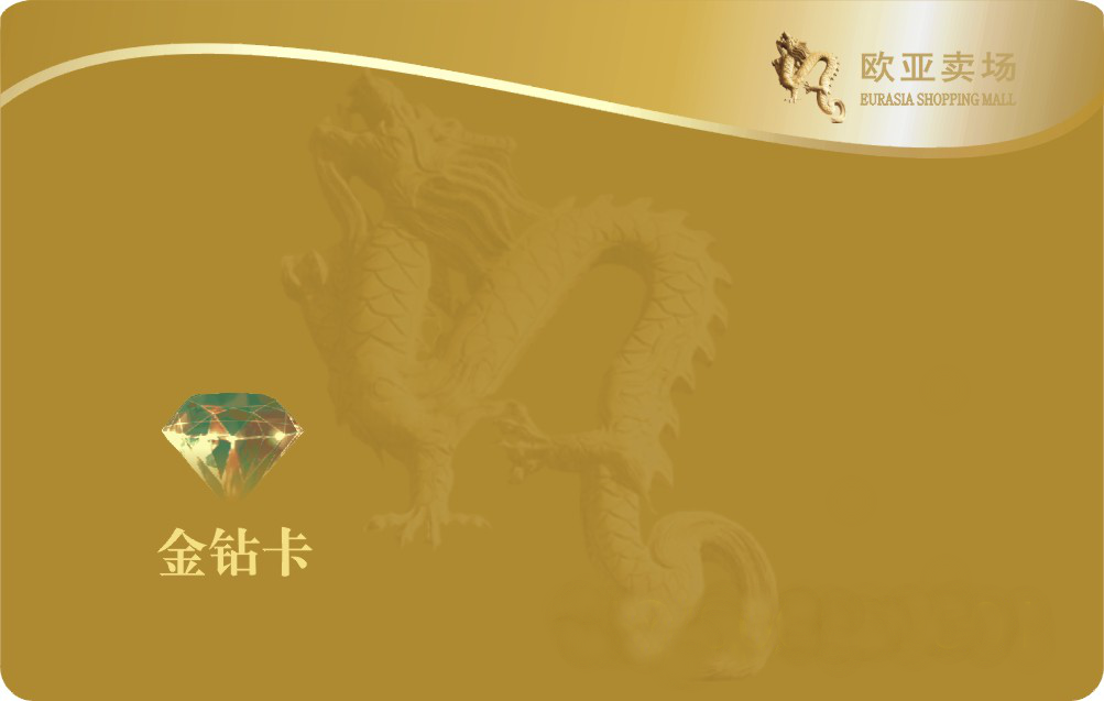 3499拉斯维加斯(官方认证)网站-Made in PRC