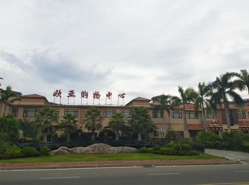 3499拉斯维加斯(官方认证)网站-Made in PRC