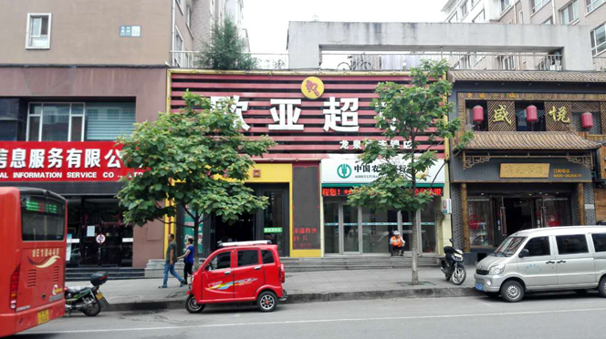 3499拉斯维加斯(官方认证)网站-Made in PRC