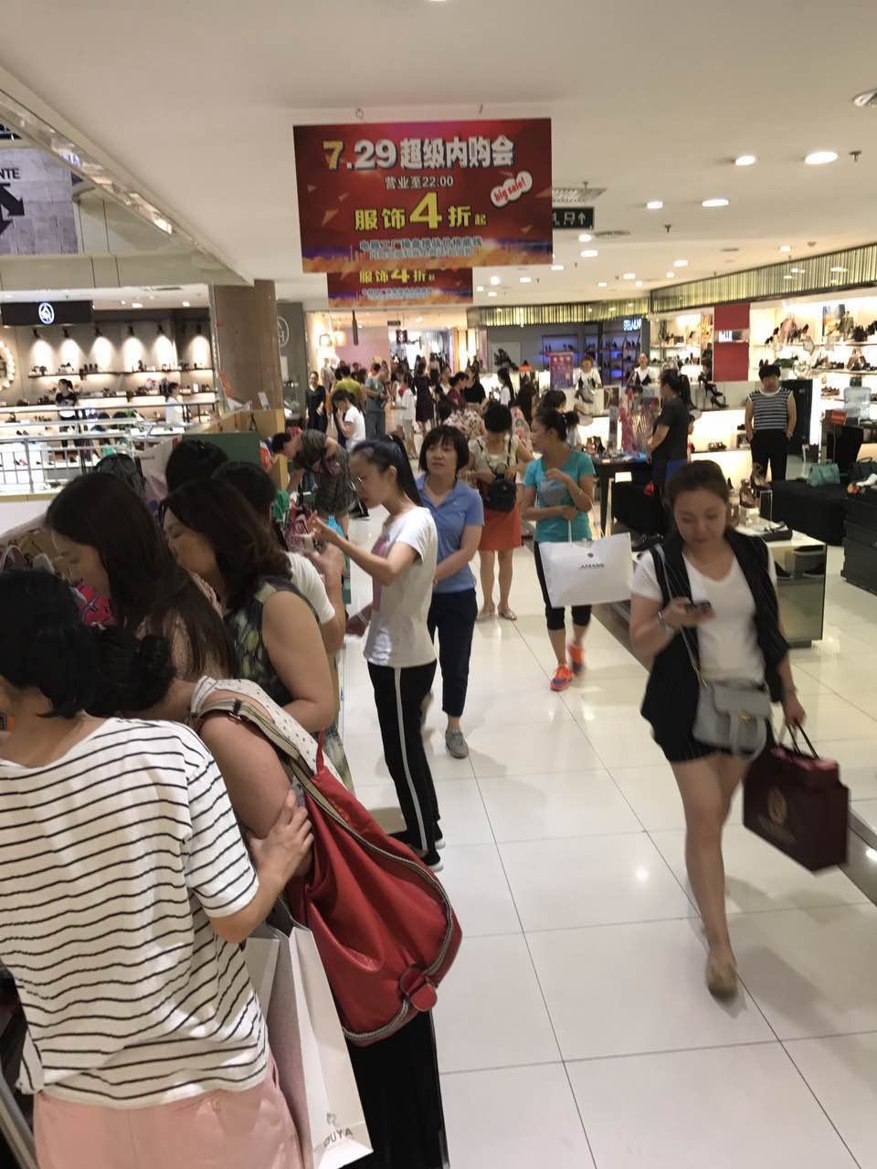 3499拉斯维加斯(官方认证)网站-Made in PRC