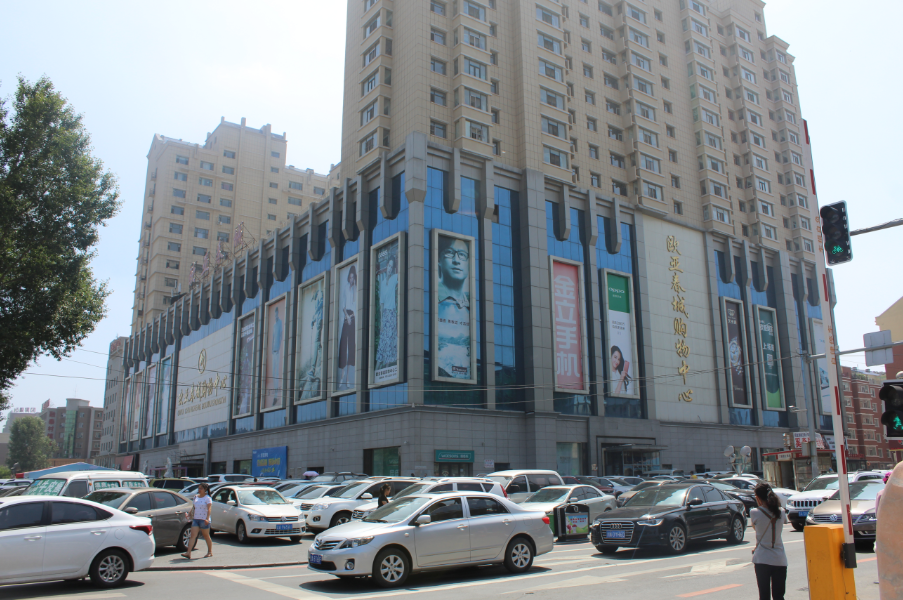 3499拉斯维加斯(官方认证)网站-Made in PRC