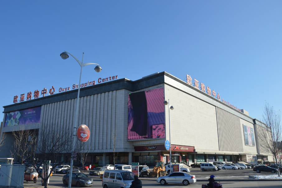 3499拉斯维加斯(官方认证)网站-Made in PRC