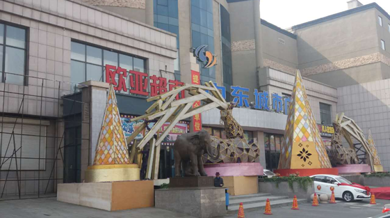 3499拉斯维加斯(官方认证)网站-Made in PRC