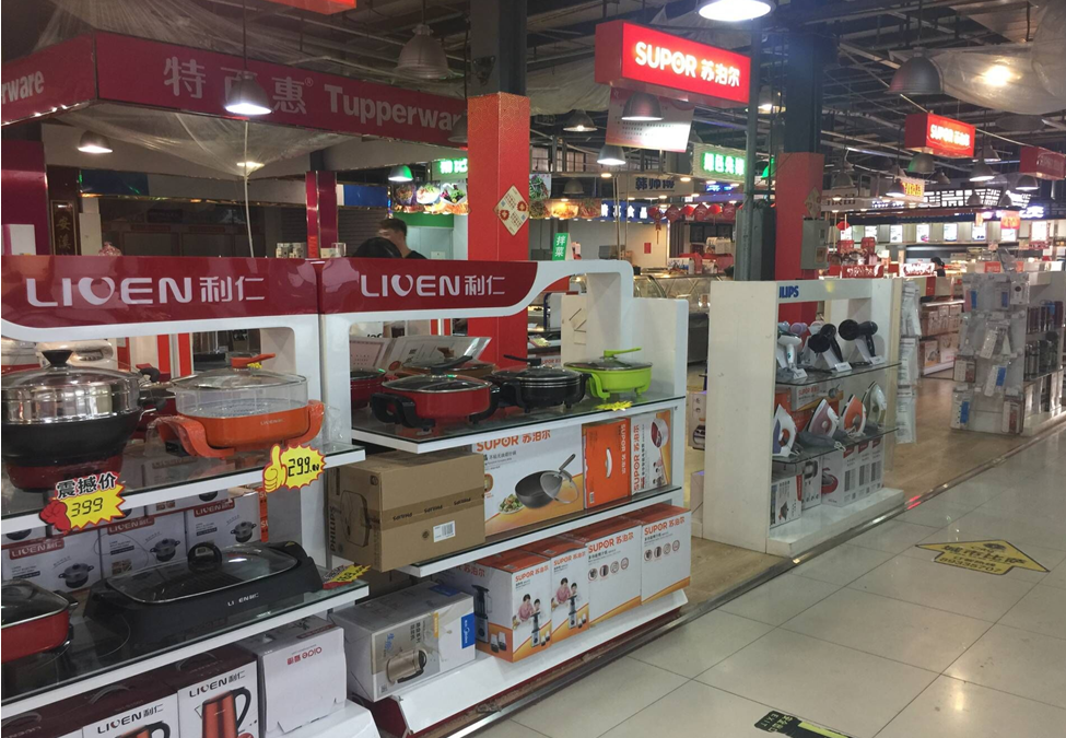 3499拉斯维加斯(官方认证)网站-Made in PRC