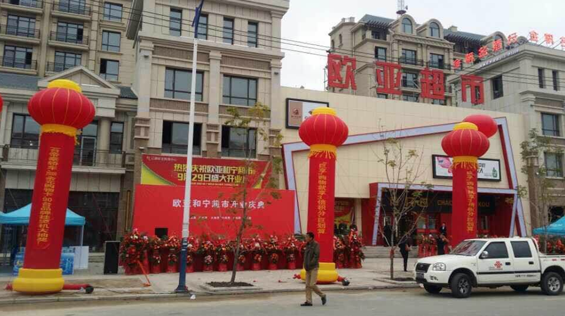 3499拉斯维加斯(官方认证)网站-Made in PRC