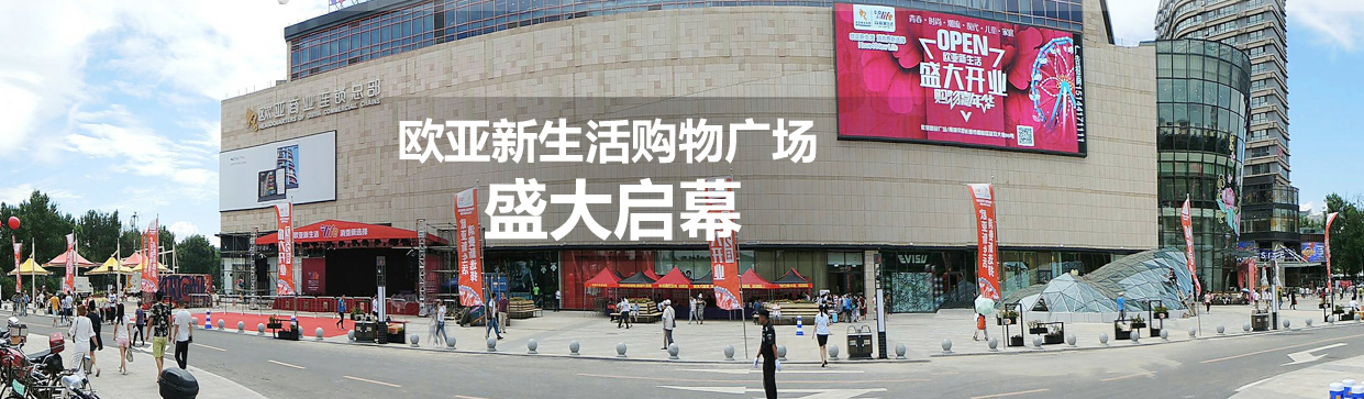 3499拉斯维加斯(官方认证)网站-Made in PRC