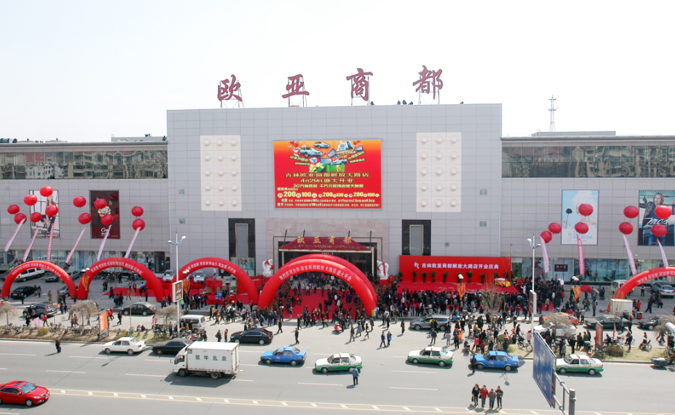 3499拉斯维加斯(官方认证)网站-Made in PRC