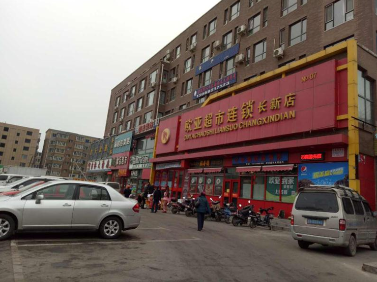 3499拉斯维加斯(官方认证)网站-Made in PRC