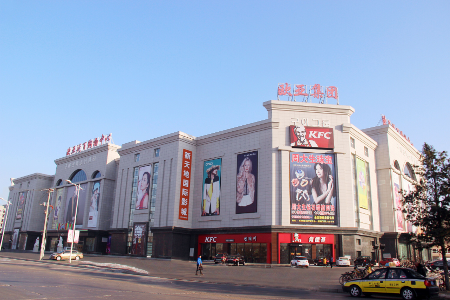 3499拉斯维加斯(官方认证)网站-Made in PRC