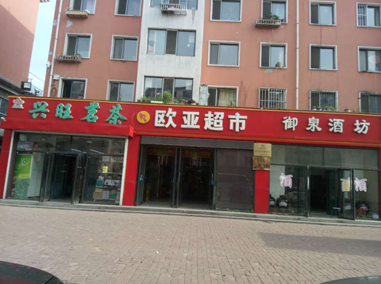 3499拉斯维加斯(官方认证)网站-Made in PRC