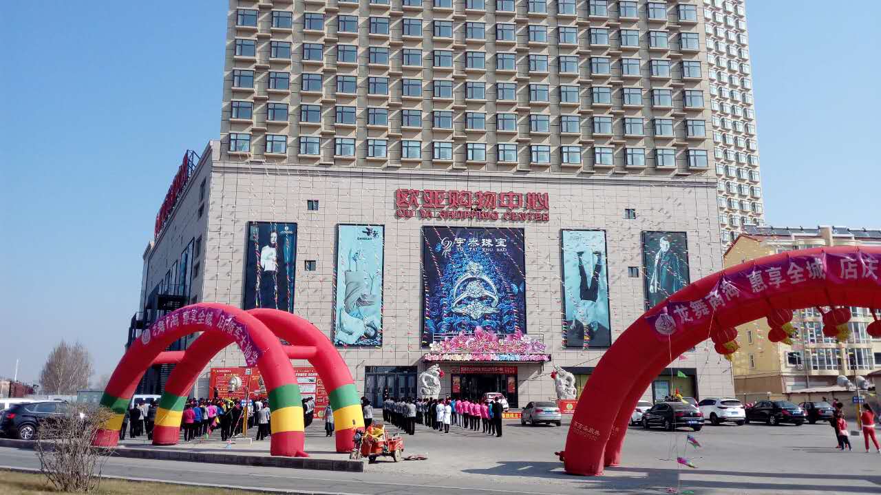 3499拉斯维加斯(官方认证)网站-Made in PRC