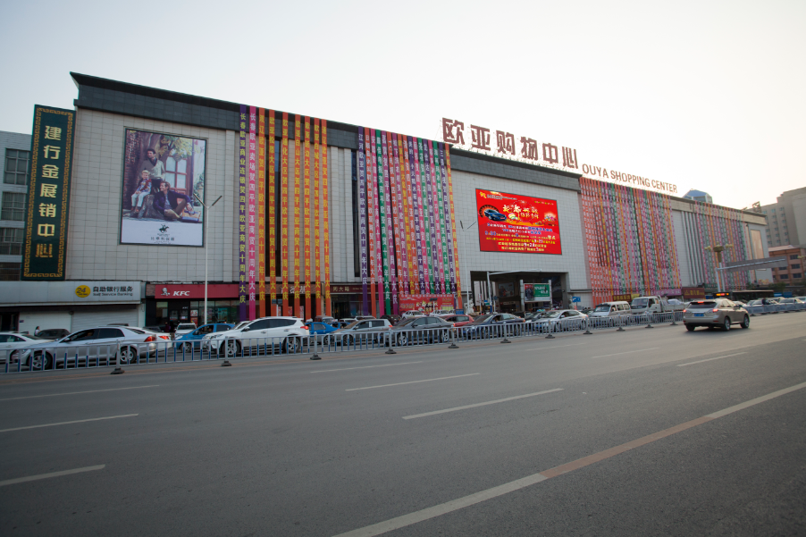 3499拉斯维加斯(官方认证)网站-Made in PRC