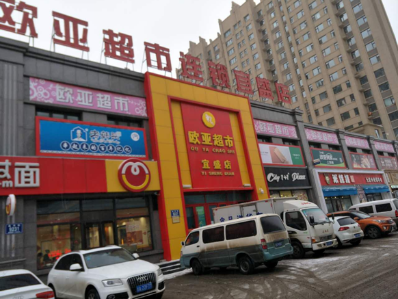 3499拉斯维加斯(官方认证)网站-Made in PRC