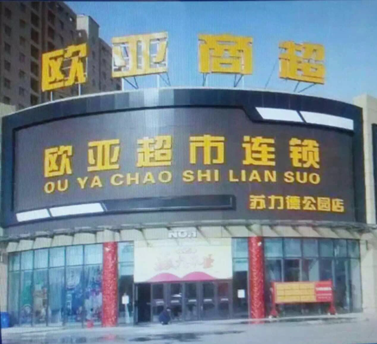 3499拉斯维加斯(官方认证)网站-Made in PRC