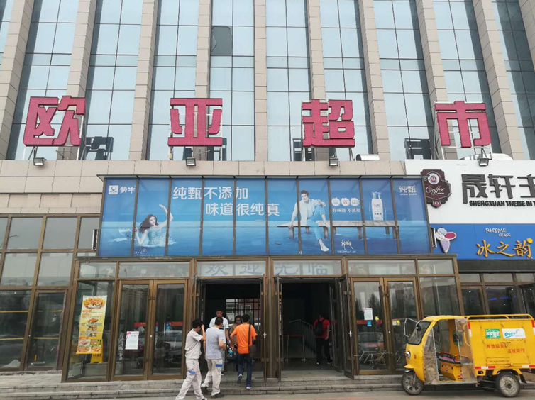 3499拉斯维加斯(官方认证)网站-Made in PRC