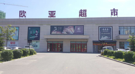 3499拉斯维加斯(官方认证)网站-Made in PRC