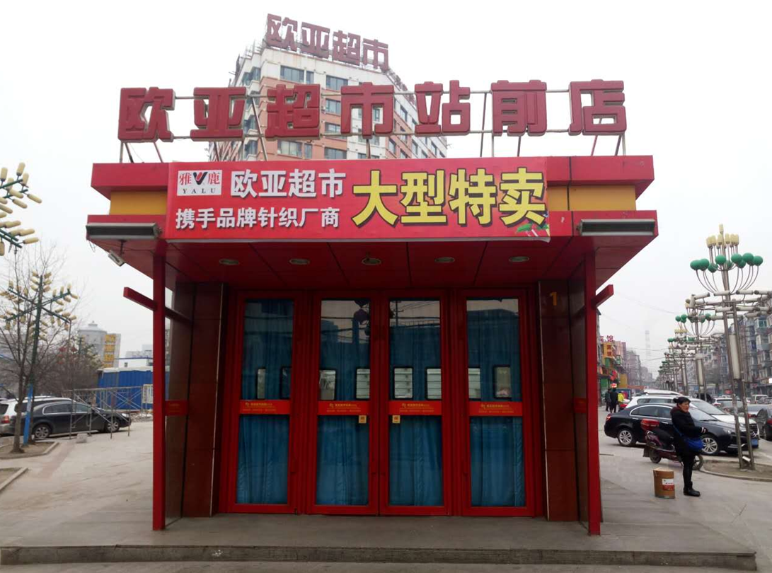 3499拉斯维加斯(官方认证)网站-Made in PRC