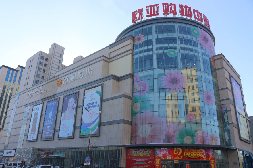 3499拉斯维加斯(官方认证)网站-Made in PRC