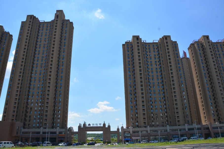 3499拉斯维加斯(官方认证)网站-Made in PRC