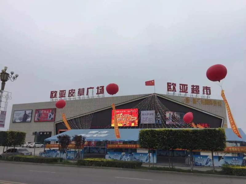 3499拉斯维加斯(官方认证)网站-Made in PRC