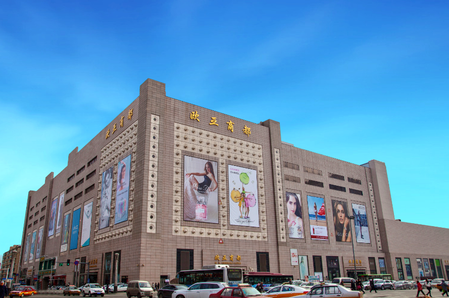 3499拉斯维加斯(官方认证)网站-Made in PRC