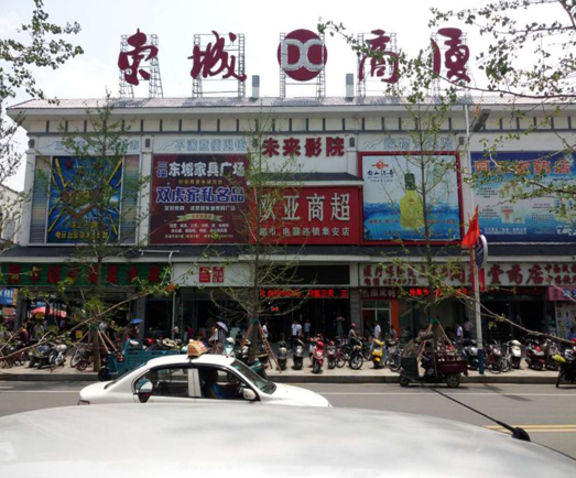 3499拉斯维加斯(官方认证)网站-Made in PRC