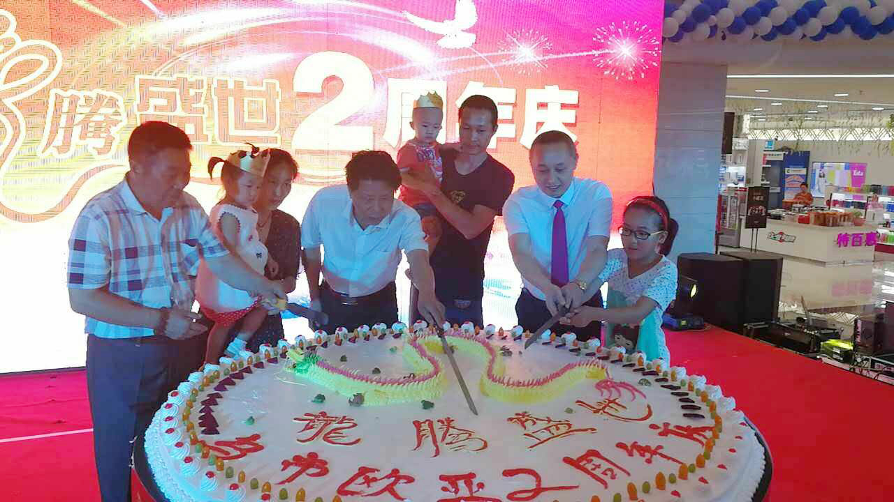 3499拉斯维加斯(官方认证)网站-Made in PRC