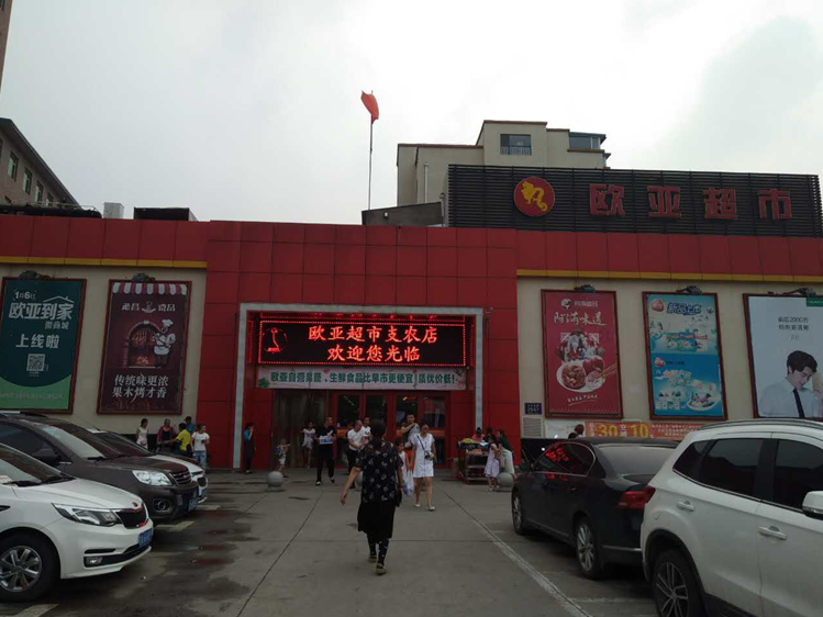 3499拉斯维加斯(官方认证)网站-Made in PRC