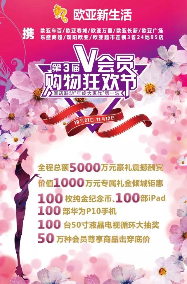 3499拉斯维加斯(官方认证)网站-Made in PRC