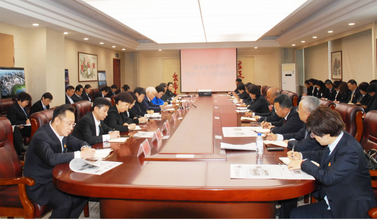 3499拉斯维加斯(官方认证)网站-Made in PRC