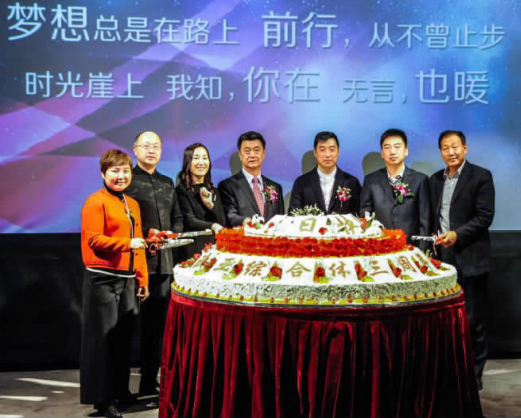 3499拉斯维加斯(官方认证)网站-Made in PRC