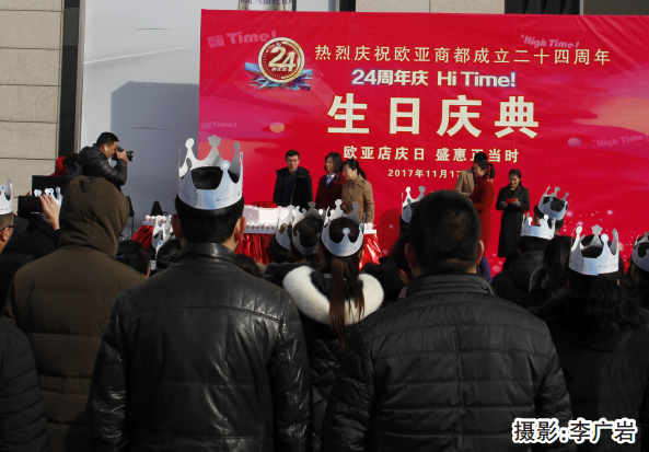 3499拉斯维加斯(官方认证)网站-Made in PRC