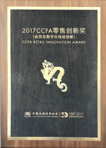 3499拉斯维加斯(官方认证)网站-Made in PRC