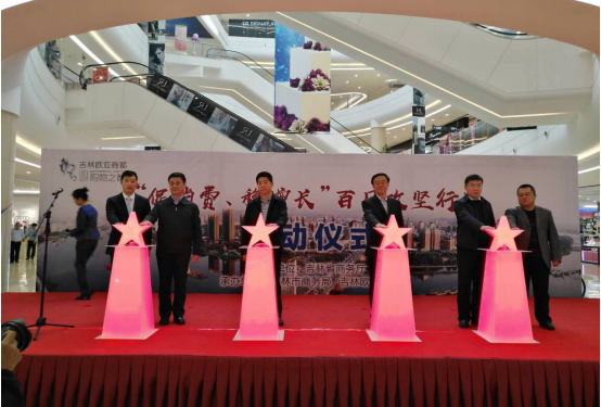 3499拉斯维加斯(官方认证)网站-Made in PRC