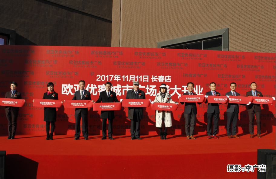 3499拉斯维加斯(官方认证)网站-Made in PRC