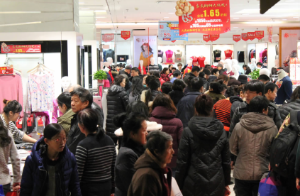 3499拉斯维加斯(官方认证)网站-Made in PRC