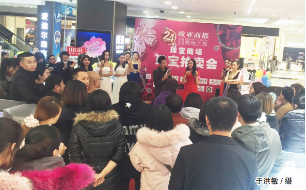 3499拉斯维加斯(官方认证)网站-Made in PRC