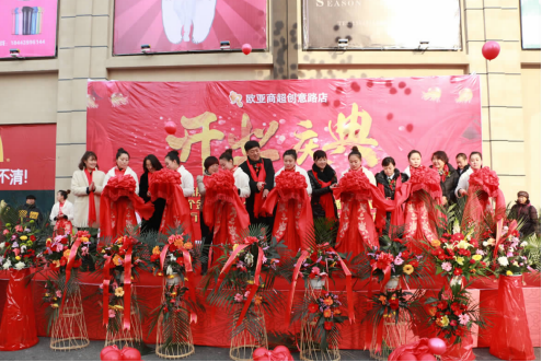 3499拉斯维加斯(官方认证)网站-Made in PRC