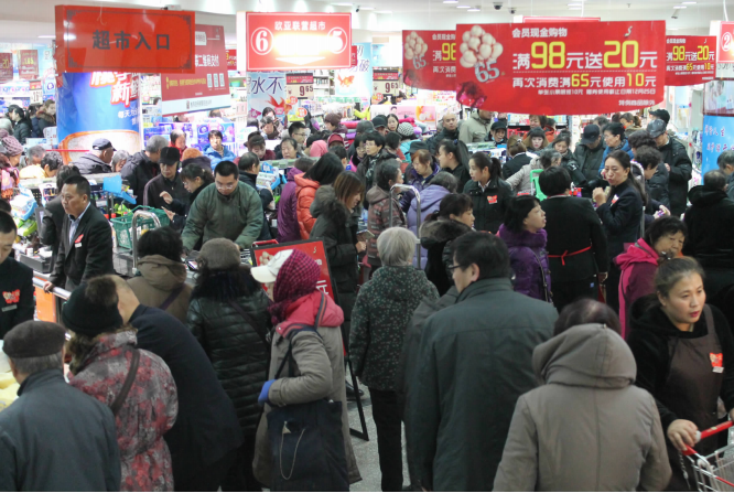 3499拉斯维加斯(官方认证)网站-Made in PRC